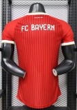 26-27 Bayern Home Leaked Edition Player Version Soccer Jersey