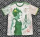 26-27 Algeria Special Edition Fans Soccer Jersey