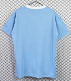1986 Uruguay Home Retro Soccer Jersey