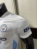 26-27 Man City Third Player Version Soccer Jersey
