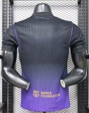 26-27 BAR Away Player Version Soccer Jersey
