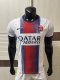 26-27 PSG Away Player Version Soccer Jersey