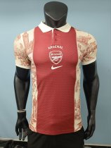 26-27 ARS Special Edition Player Version Soccer Jersey
