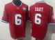 2026 NFL New York Giants New Pattern Jersey