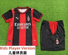 26-27 ACM Home Kids Player Version Soccer Jersey (球员童装)
