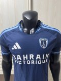 26-27 Paris FC Home Player Version Soccer Jersey
