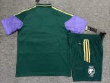 26-27 Saudi Arabia High Quality PoLo Training Short Suit