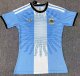26-27 Argentina Special Edition Women fans Version Soccer Jersey (女)