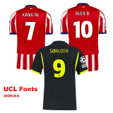 Copy 26-27 ATM Home Long Sleeves Fans Soccer Jersey (长袖)
