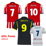 26-27 ATM Third Fans Soccer Jersey