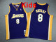 2026  L.A. Lakers Top Quality Hot Pressing Kids NBA Jersey