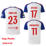 26-27 Lyon Home Leaked Edition Fans Soccer Jersey