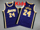 2026  L.A. Lakers Top Quality Hot Pressing Kids NBA Jersey