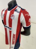 26-27 San Luis Home Player Version Soccer Jersey