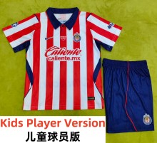 26-27 Chivas Guadalajara Home Kids Player Version Soccer Jersey (球员童装)