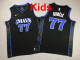 2026  Dallas Top Quality Hot Pressing Kids NBA Jersey