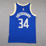 2026  Bucks Top Quality Hot Pressing Kids NBA Jersey