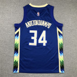 2026  Bucks Top Quality Hot Pressing Kids NBA Jersey