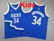 2026  Bucks Top Quality Hot Pressing Kids NBA Jersey