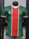 26-27 MCA Special Edition Player Version Soccer jersey