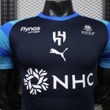 26-27 Al-Hilal Special Edition Player Version Soccer Jersey