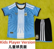 26-27 Argentina Messi Farewell Match Kids Player Version Soccer Jersey (球员童装)