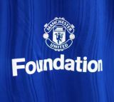 26-27 Man Utd Away Fans Soccer Jersey