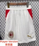 26-27 ACM Away Player Version Shorts Pants (球员短裤)