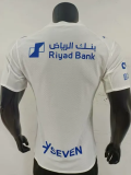 25-26 Al-Hilal Away Player Version Soccer Jersey
