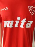 1985-1986 CA Independiente Home Retro Soccer Jersey