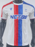 25-26 Crystal Palace Third Player Version Soccer Jersey 1:1 Thai Quality