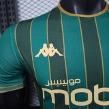 25-26 JSM Bejaia Third Player Version Soccer Jersey