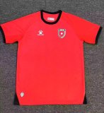 2026 Jordan Away Fans Soccer Jersey
