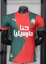 25-26 Marseille Red Green Special Edition Player Version Soccer Jersey 25-26 Marseille Red Green Special Edition Player Version Soccer Jersey