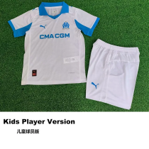 25-26 Marseille Home Kids Player Version Soccer Jersey (球员童装) 25-26 Marseille Home Kids Player Version Soccer Jersey (球员童装)