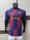 25-26 BAR Home Special Edition Player Version Soccer Jersey