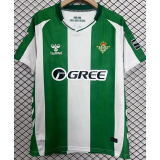 25-26 Real Betis Home Fans Soccer Jersey