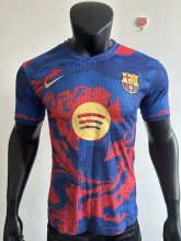 25-26 BAR Special Edition Player Version Soccer Jersey