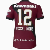 25-26 Vissel Kobe Home Fans Soccer Jersey 神户