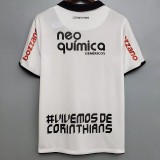 2010 Corinthians Home Retro Soccer Jersey