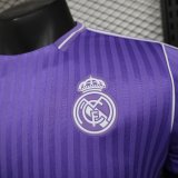 25-26 RMA Purple Special Edition Player Version Training Shirts