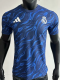 25-26 RMA Royal Blue Player Version Training Shirts
