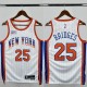 24-25 KNICKS BRIDGES #25 White City Edition Top Quality Hot Pressing NBA Jersey