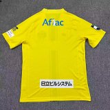 2026 Kashiwa Reysol Home Fans Soccer Jersey