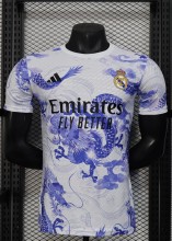 25-26 RMA White Special Edition Player Version Soccer Jersey