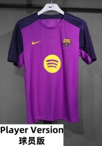 25-26 BAR Purple Special Edition Player Version Training Shirts 25-26 BAR Purple Special Edition Player Version Training Shirts