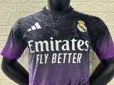 25-26 RMA Purple Special Edition Player Version Soccer Jersey