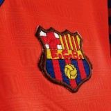 1989-1992 BAR Away Retro Soccer Jersey