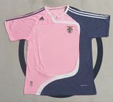 2007-2008 Benfica Retro Soccer Jersey