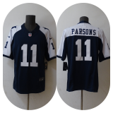 2023 NFL Dallas Cowboys New Pattern Jersey